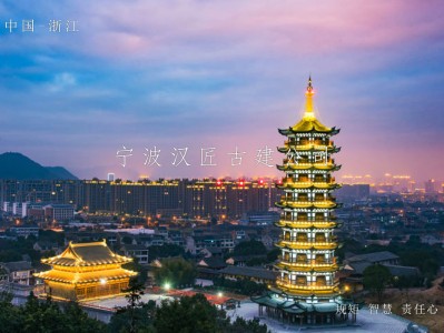 上海寺庙宝塔建筑设计与施工